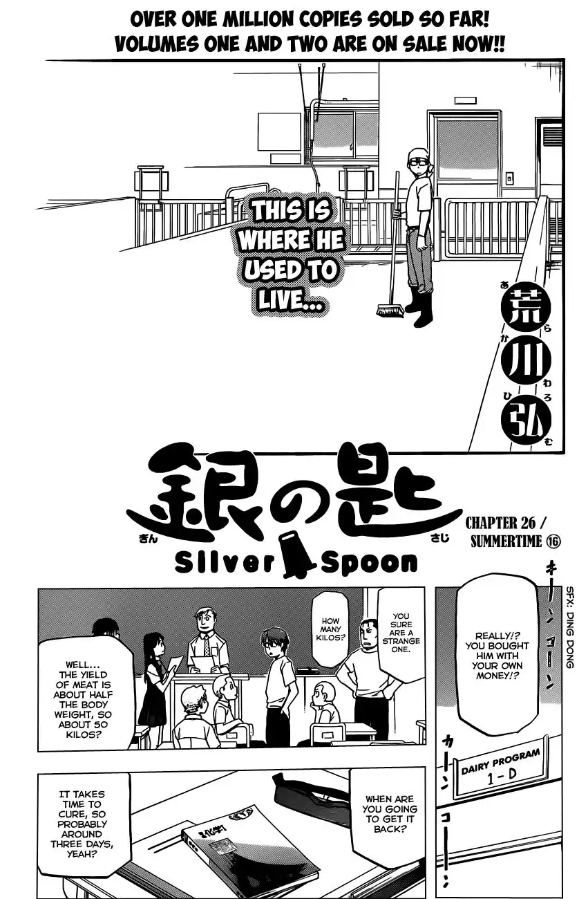 Silver Spoon Chapter 26 8